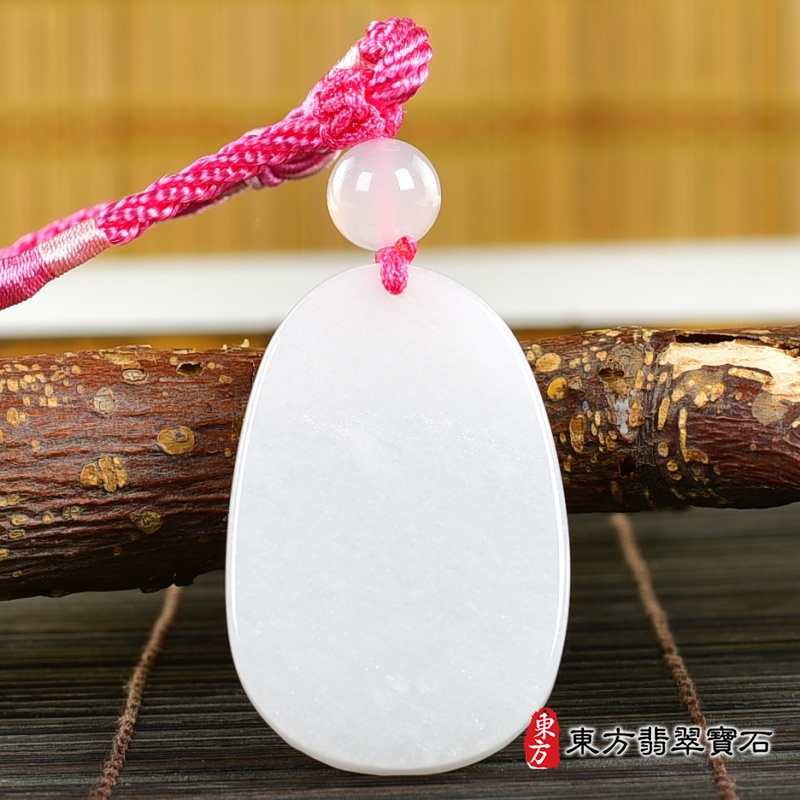 背面-新疆白玉文殊菩薩項鍊玉珮（文殊菩薩：文殊菩薩牌新疆白玉文殊菩薩玉珮、新疆白玉文殊菩薩玉墜）。新疆白玉文殊菩薩，WS188。客製化訂做各種新疆白玉文殊菩薩吊墜玉珮項鍊。★附東方翡翠寶石保證卡
