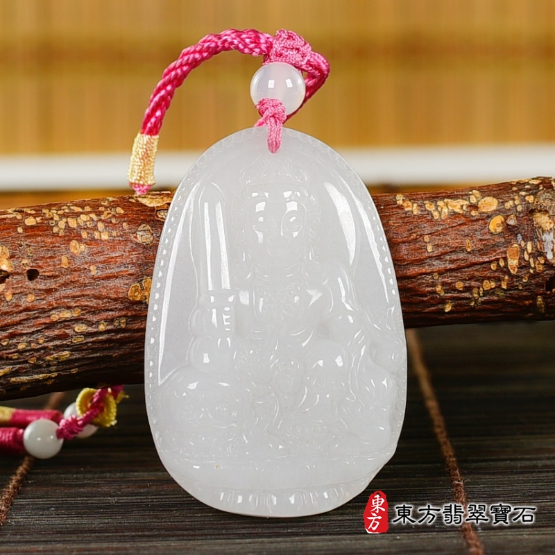 正面-新疆白玉文殊菩薩項鍊玉珮（文殊菩薩：文殊菩薩牌新疆白玉文殊菩薩玉珮、新疆白玉文殊菩薩玉墜）。新疆白玉文殊菩薩，WS189。客製化訂做各種新疆白玉文殊菩薩吊墜玉珮項鍊。★附東方翡翠寶石保證卡