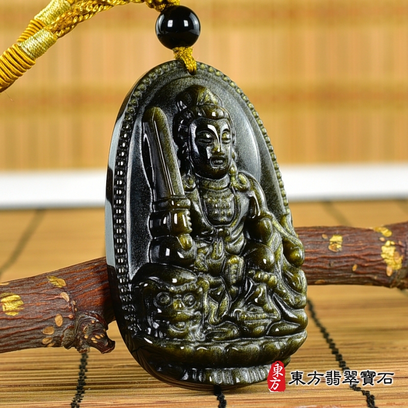 左側-金曜石文殊菩薩項鍊玉珮（文殊菩薩：文殊菩薩牌金曜石文殊菩薩玉珮、金曜石文殊菩薩玉墜）。金曜石文殊菩薩，WS191。客製化訂做各種金曜石文殊菩薩吊墜玉珮項鍊。★附東方翡翠寶石保證卡