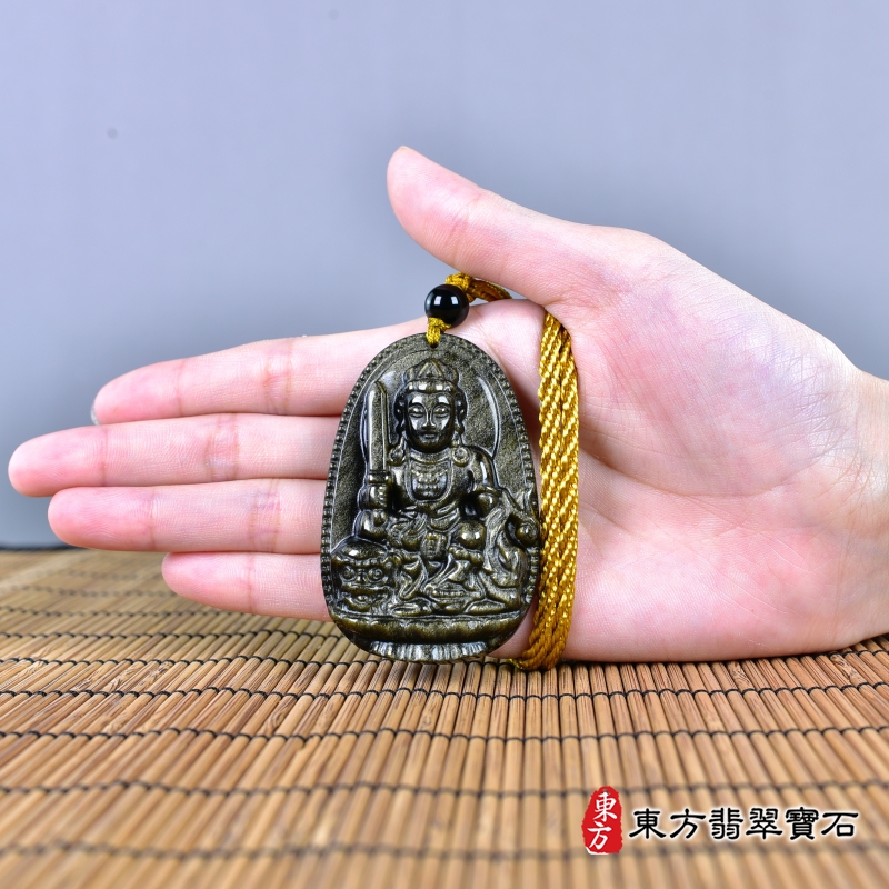 大小-金曜石文殊菩薩項鍊玉珮（文殊菩薩：文殊菩薩牌金曜石文殊菩薩玉珮、金曜石文殊菩薩玉墜）。金曜石文殊菩薩，WS191。客製化訂做各種金曜石文殊菩薩吊墜玉珮項鍊。★附東方翡翠寶石保證卡