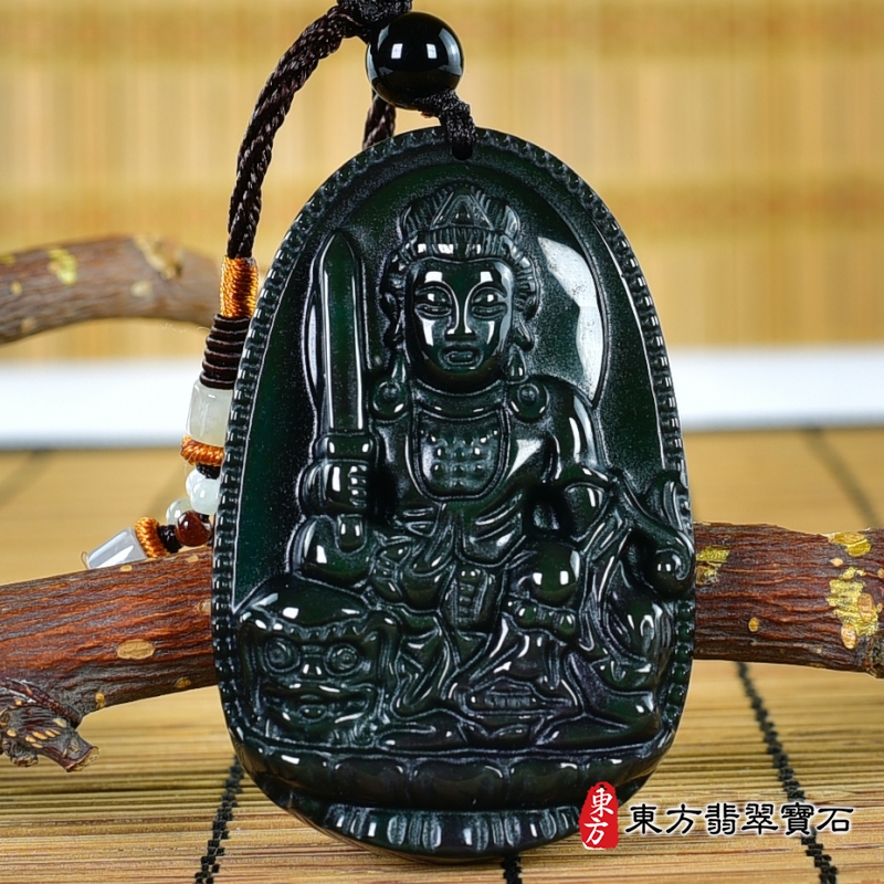 正面-金曜石文殊菩薩項鍊玉珮（文殊菩薩：文殊菩薩牌金曜石文殊菩薩玉珮、金曜石文殊菩薩玉墜）。金曜石文殊菩薩，WS193。客製化訂做各種金曜石文殊菩薩吊墜玉珮項鍊。★附東方翡翠寶石保證卡