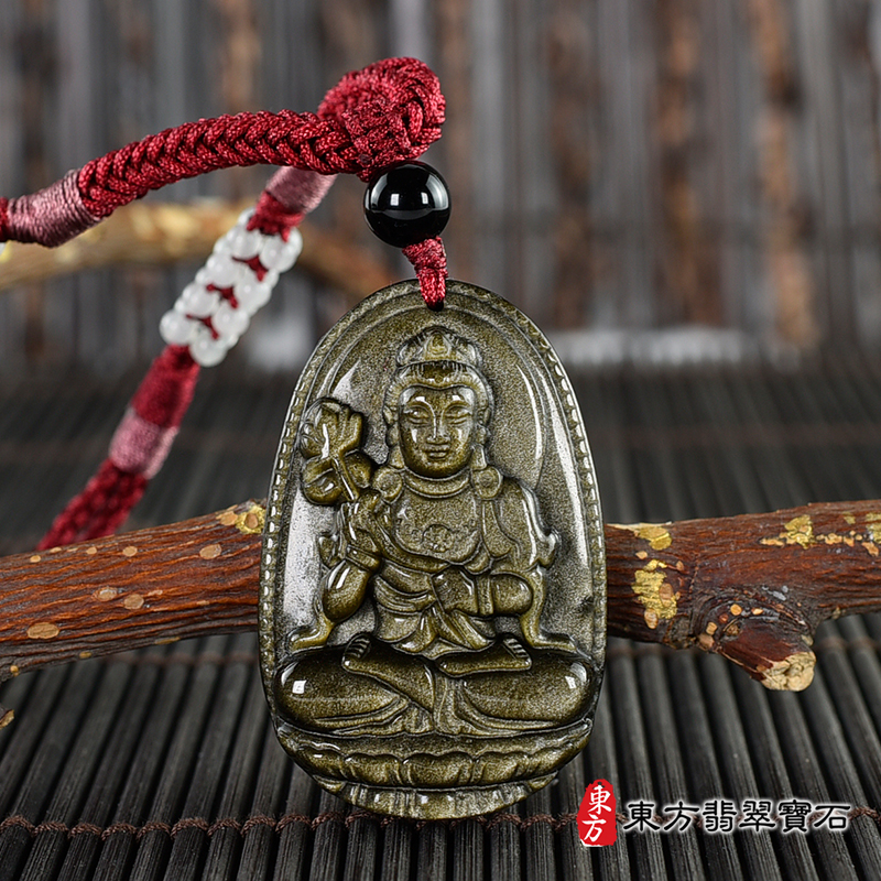 正面金曜石大勢至菩薩項鍊玉珮（大勢至菩薩：大勢至菩薩牌金曜石大勢至菩薩玉珮、金曜石大勢至菩薩玉墜）。金曜石大勢至菩薩GY1984。客製化訂做各種金曜石大勢至菩薩吊墜玉珮項鍊。★附東方翡翠寶石保證卡
