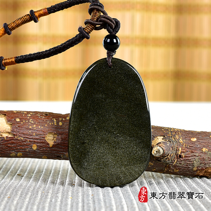 背面金曜石阿彌陀佛項鍊玉珮（阿彌陀佛：阿彌陀佛牌金曜石阿彌陀佛玉珮、金曜石阿彌陀佛玉墜）。金曜石阿彌陀佛，FD746。客製化訂做各種金曜石阿彌陀佛吊墜玉珮項鍊。★附東方翡翠寶石保證卡