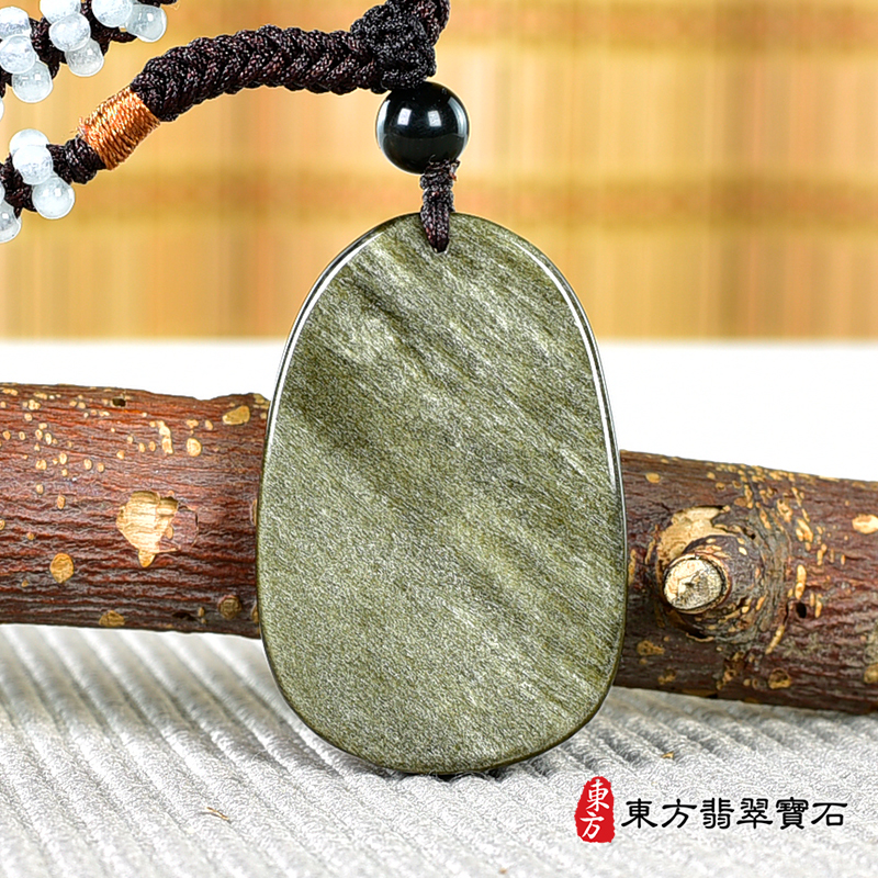 背面金曜石阿彌陀佛項鍊玉珮（阿彌陀佛：阿彌陀佛牌金曜石阿彌陀佛玉珮、金曜石阿彌陀佛玉墜）。金曜石阿彌陀佛，FD747。客製化訂做各種金曜石阿彌陀佛吊墜玉珮項鍊。★附東方翡翠寶石保證卡