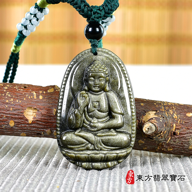 正面金曜石阿彌陀佛項鍊玉珮（阿彌陀佛：阿彌陀佛牌金曜石阿彌陀佛玉珮、金曜石阿彌陀佛玉墜）。金曜石阿彌陀佛，FD748。客製化訂做各種金曜石阿彌陀佛吊墜玉珮項鍊。★附東方翡翠寶石保證卡