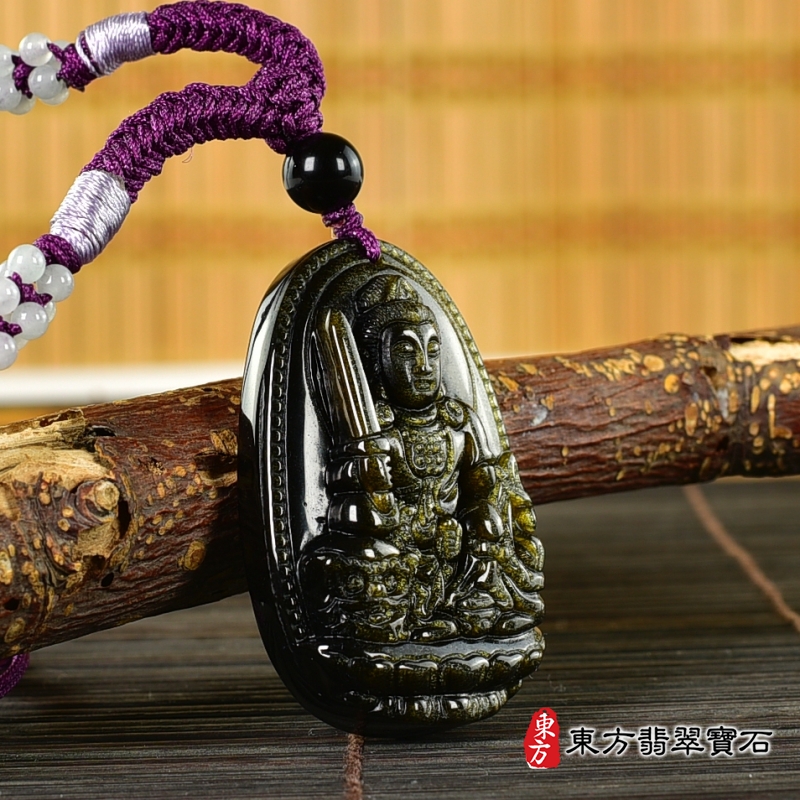左側-金曜石文殊菩薩項鍊玉珮（文殊菩薩：文殊菩薩牌金曜石文殊菩薩玉珮、金曜石文殊菩薩玉墜）。金曜石文殊菩薩，WS192。客製化訂做各種金曜石文殊菩薩吊墜玉珮項鍊。★附東方翡翠寶石保證卡
