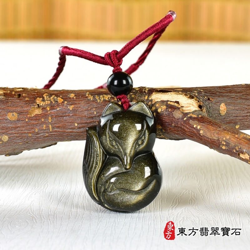 正面-金曜石九狐狸項鍊玉珮（九尾狐狸、招財、人緣、桃花，狐仙：九尾狐狸牌金曜石九尾狐狸玉珮、金曜石九尾狐狸玉墜）。金曜石九尾狐狸，FX072。客製化訂做各種金曜石狐狸吊墜玉珮項鍊。★附東方翡翠寶石保證