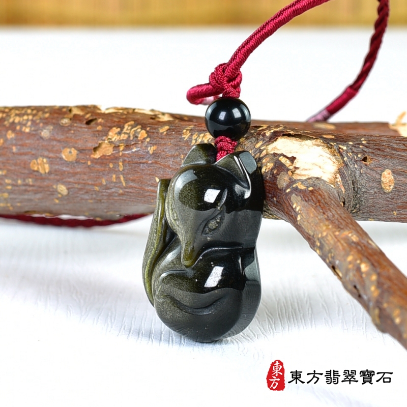 右側-金曜石九狐狸項鍊玉珮（九尾狐狸、招財、人緣、桃花，狐仙：九尾狐狸牌金曜石九尾狐狸玉珮、金曜石九尾狐狸玉墜）。金曜石九尾狐狸，FX072。客製化訂做各種金曜石狐狸吊墜玉珮項鍊。★附東方翡翠寶石保證