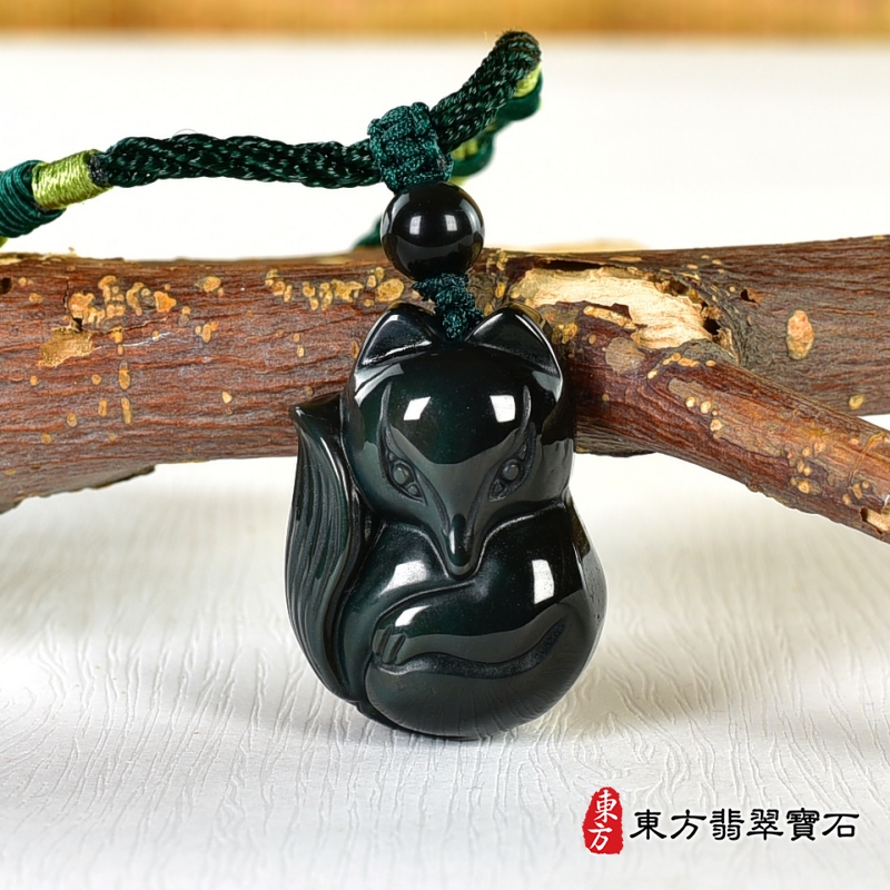 正面-金曜石九尾狐狸項鍊玉珮（九尾狐狸、招財、人緣、桃花，狐仙：九尾狐狸牌金曜石九尾狐狸玉珮、金曜石九尾狐狸玉墜）。金曜石九尾狐狸，FX073。客製化訂做各種金曜石狐狸吊墜玉珮項鍊。★附東方翡翠寶石保證