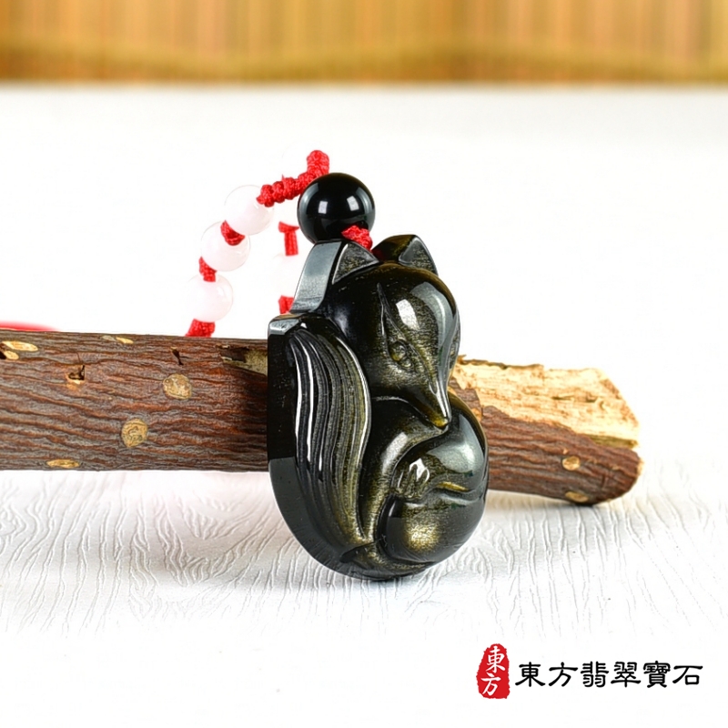 左側-金曜石狐狸項鍊玉珮（狐狸、招財、人緣、桃花，狐仙：狐狸牌金曜石狐狸玉珮、金曜石狐狸玉墜）。金曜石狐狸，FX075。客製化訂做各種金曜石狐狸吊墜玉珮項鍊。★附東方翡翠寶石保證