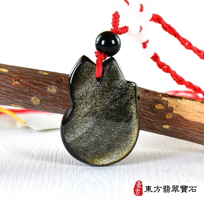背面-金曜石狐狸項鍊玉珮（狐狸、招財、人緣、桃花，狐仙：狐狸牌金曜石狐狸玉珮、金曜石狐狸玉墜）。金曜石狐狸，FX075。客製化訂做各種金曜石狐狸吊墜玉珮項鍊。★附東方翡翠寶石保證