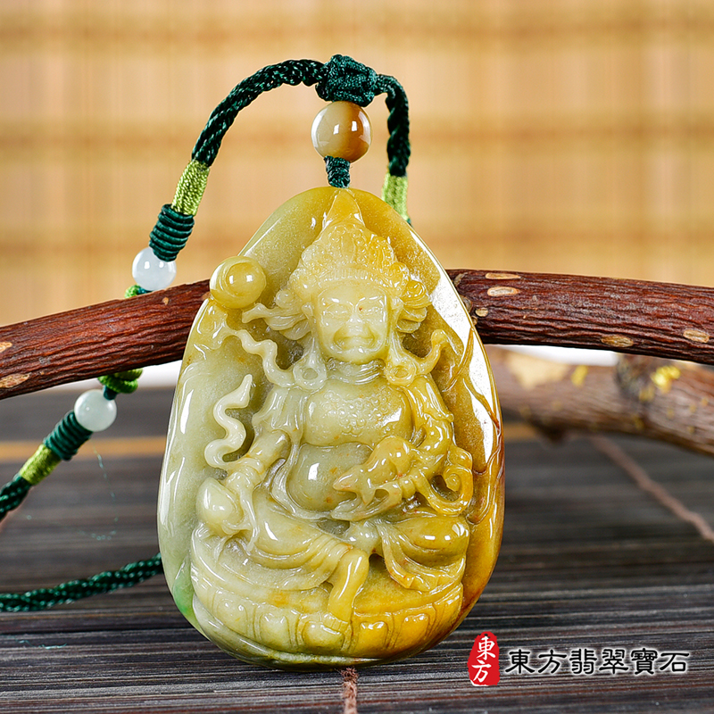 正面翡翠密宗 黃財神項鍊玉珮（密宗 黃財神：密宗 黃財神牌A貨翡翠密宗 黃財神玉珮、緬甸玉密宗 黃財神玉墜）。黃綠翡翠糯種密宗 黃財神，MG009。客製化訂做各種翡翠密宗 黃財神吊墜玉珮項鍊。★附A貨翡翠雙證書