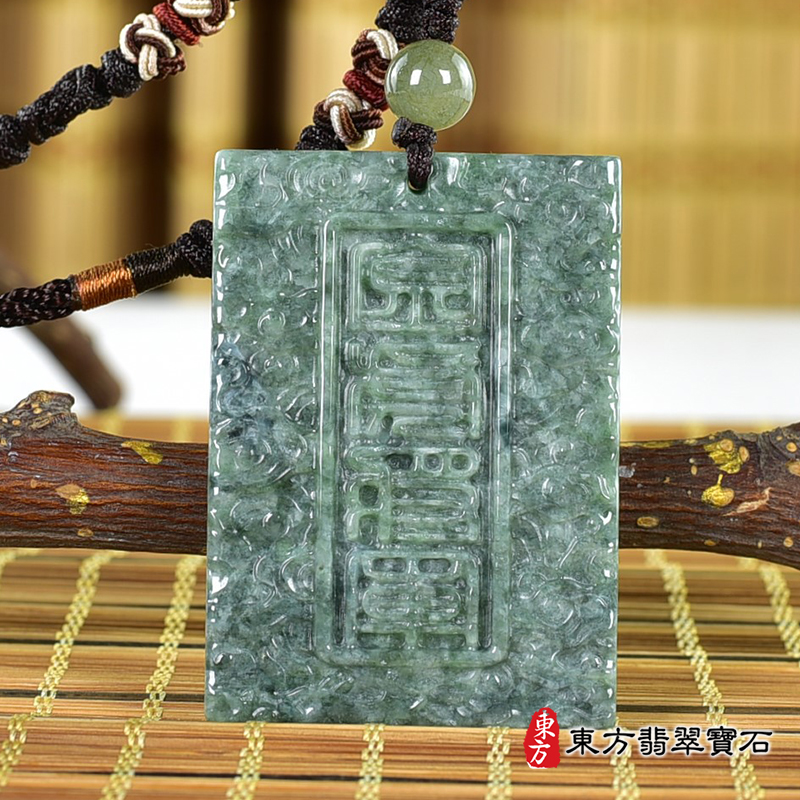 背面翡翠虎項鍊玉珮（虎虎生風：虎牌A貨翡翠虎玉珮、緬甸玉虎玉墜、虎十二生肖項鍊）。TR128。客製化訂做各種翡翠虎吊墜玉珮項鍊。★附A貨翡翠雙證書