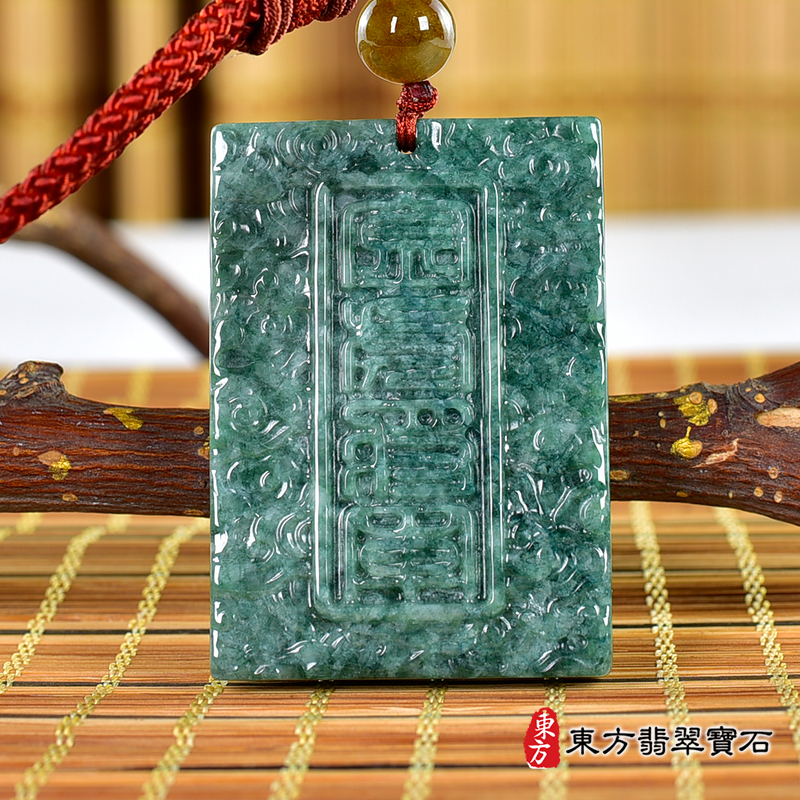 背面翡翠虎項鍊玉珮（虎虎生風：虎牌A貨翡翠虎玉珮、緬甸玉虎玉墜、虎十二生肖項鍊）。TR129。客製化訂做各種翡翠虎吊墜玉珮項鍊。★附A貨翡翠雙證書