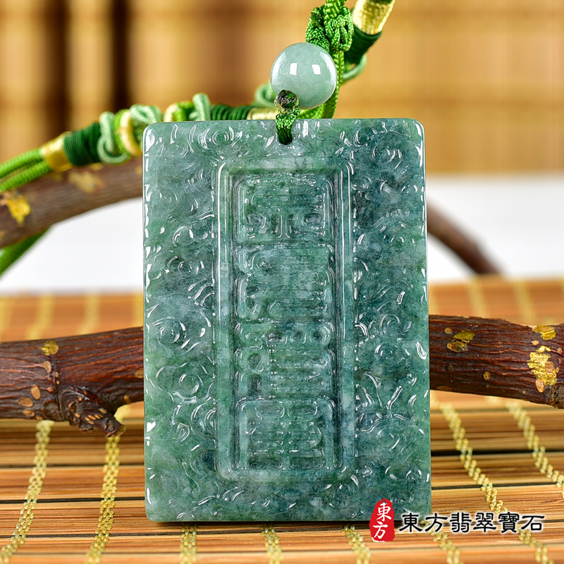 背面翡翠虎項鍊玉珮（虎虎生風：虎牌A貨翡翠虎玉珮、緬甸玉虎玉墜、虎十二生肖項鍊）。TR130。客製化訂做各種翡翠虎吊墜玉珮項鍊。★附A貨翡翠雙證書