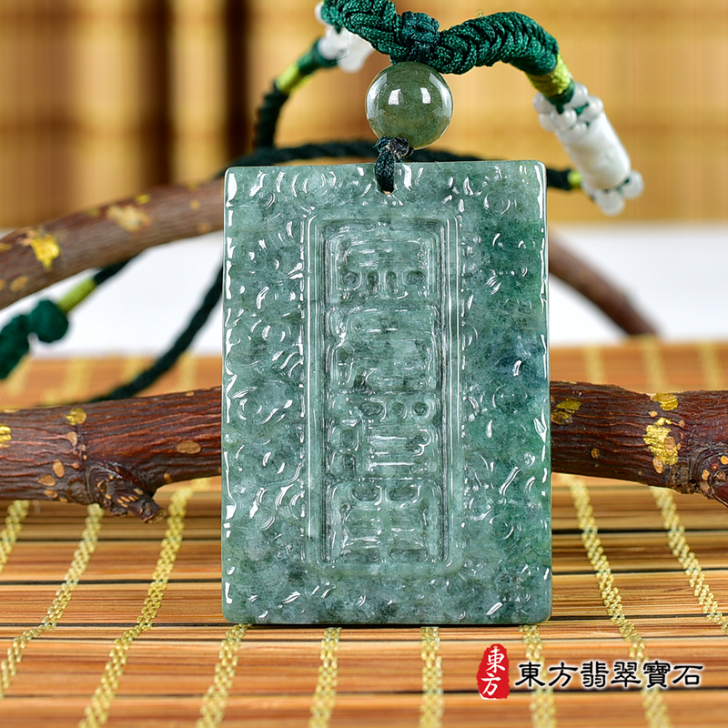 背面翡翠虎項鍊玉珮（虎虎生風：虎牌A貨翡翠虎玉珮、緬甸玉虎玉墜、虎十二生肖項鍊）。TR131。客製化訂做各種翡翠虎吊墜玉珮項鍊。★附A貨翡翠雙證書
