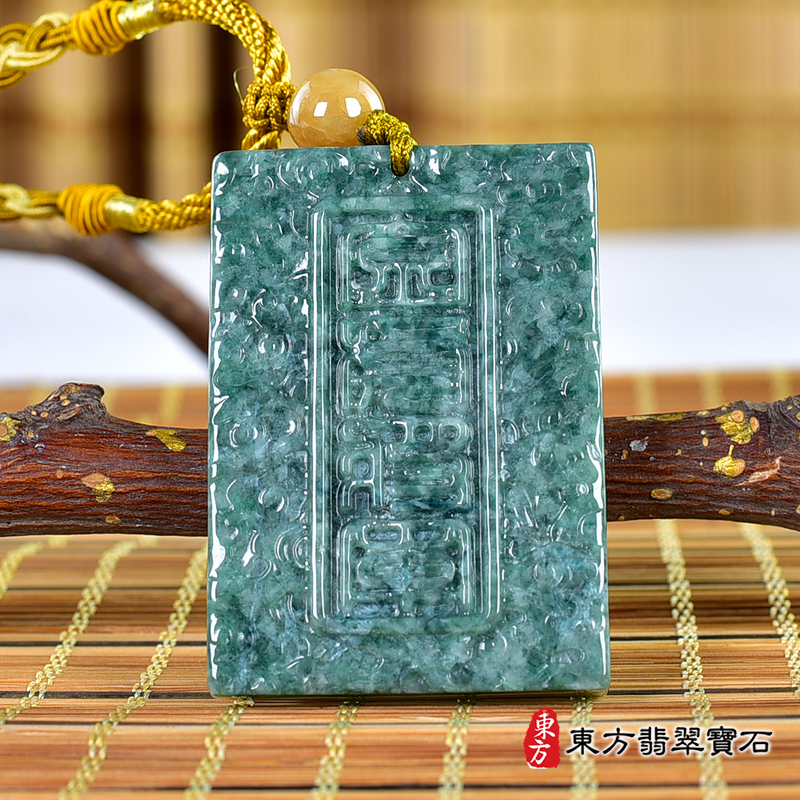 背面翡翠虎項鍊玉珮（虎虎生風：虎牌A貨翡翠虎玉珮、緬甸玉虎玉墜、虎十二生肖項鍊）。TR132。客製化訂做各種翡翠虎吊墜玉珮項鍊。★附A貨翡翠雙證書