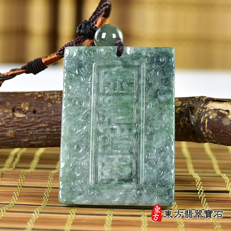 背面翡翠虎項鍊玉珮（虎虎生風：虎牌A貨翡翠虎玉珮、緬甸玉虎玉墜、虎十二生肖項鍊）。TR134。客製化訂做各種翡翠虎吊墜玉珮項鍊。★附A貨翡翠雙證書