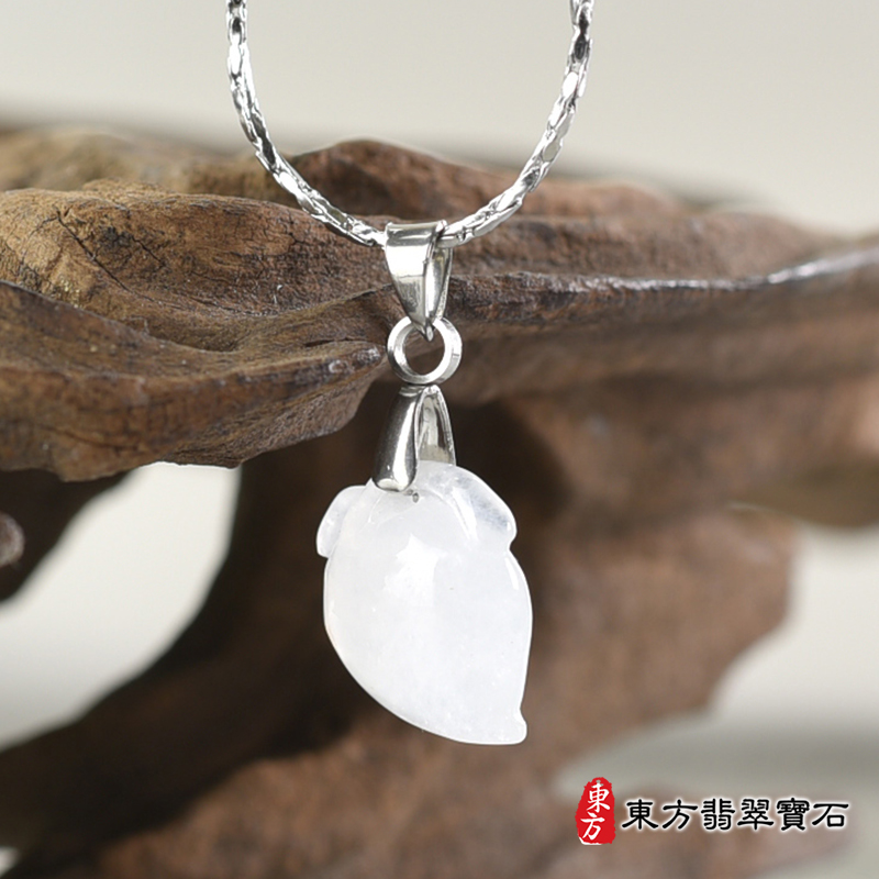 翡翠壽桃項鍊玉珮（福壽雙全：壽桃牌A貨翡翠壽桃玉珮、緬甸玉壽桃玉墜）。白色微冰糯種壽桃，FW364。客製化訂做各種翡翠壽桃吊墜玉珮項鍊。★附A貨翡翠雙證書
