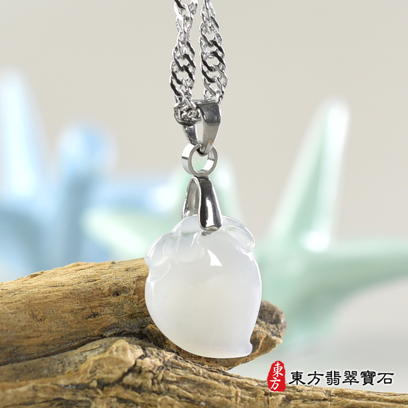 翡翠壽桃項鍊玉珮（福壽雙全：壽桃牌A貨翡翠壽桃玉珮、緬甸玉壽桃玉墜）。白色細糯種壽桃，FW370。客製化訂做各種翡翠壽桃吊墜玉珮項鍊。★附A貨翡翠雙證書