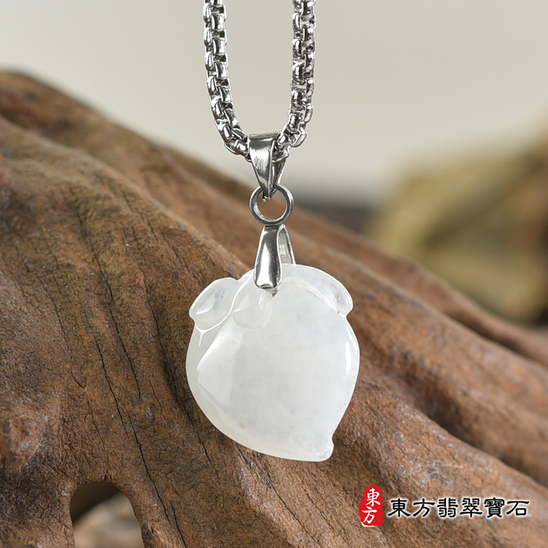 翡翠壽桃項鍊玉珮（福壽雙全：壽桃牌A貨翡翠壽桃玉珮、緬甸玉壽桃玉墜）白色微冰糯種壽桃，FW375。客製化訂做各種翡翠壽桃吊墜玉珮項鍊。★附A貨翡翠雙證書