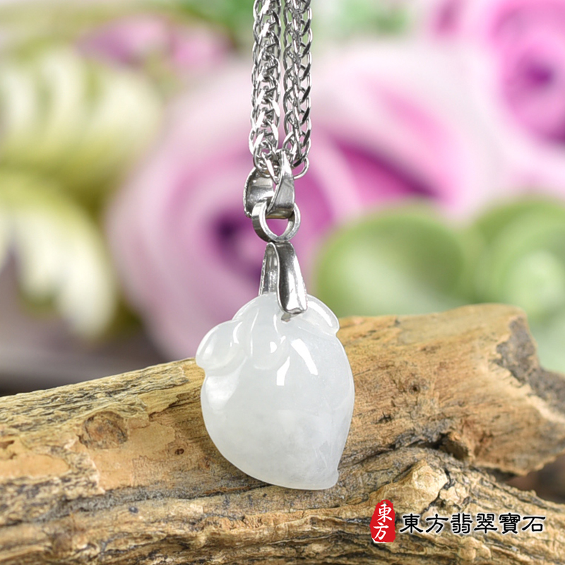 翡翠壽桃項鍊玉珮（福壽雙全：壽桃牌A貨翡翠壽桃玉珮、緬甸玉壽桃玉墜）白色微冰糯種壽桃，FW379。客製化訂做各種翡翠壽桃吊墜玉珮項鍊。★附A貨翡翠雙證書