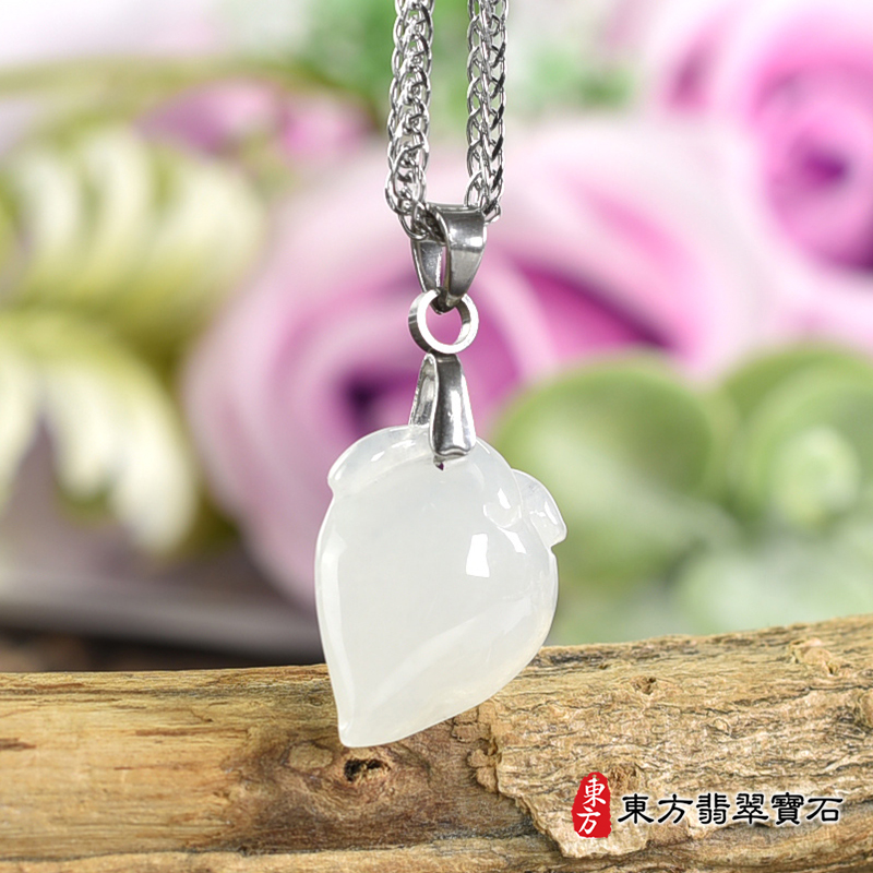 翡翠壽桃項鍊玉珮（福壽雙全：壽桃牌A貨翡翠壽桃玉珮、緬甸玉壽桃玉墜）白色微冰糯種壽桃，FW380。客製化訂做各種翡翠壽桃吊墜玉珮項鍊。★附A貨翡翠雙證書