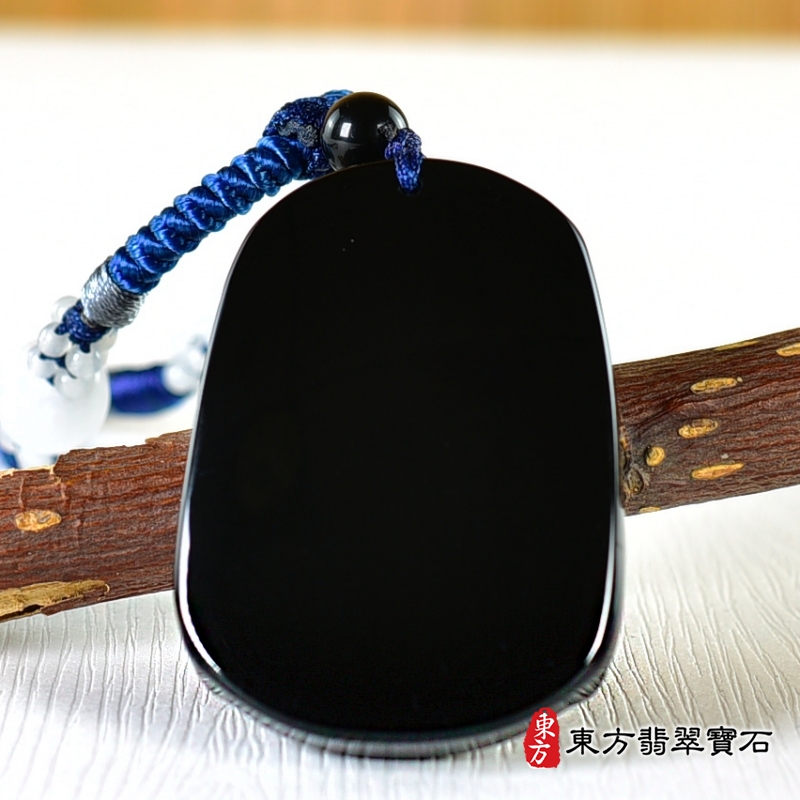 背面-黑曜石生肖兔、羊、豬三合貴人項鍊玉珮（生肖屬兔、羊、豬，最適合配戴三合貴人項鍊，兔、羊、豬：黑曜石生肖兔、羊、豬玉珮、黑曜石生肖兔、羊、豬玉墜、兔、羊、豬十二生肖項鍊）。黑曜石兔、羊、豬，ZH243。客製化訂做各種黑曜石生肖兔、羊、豬吊墜玉珮項鍊。★附東方翡翠寶石保證卡