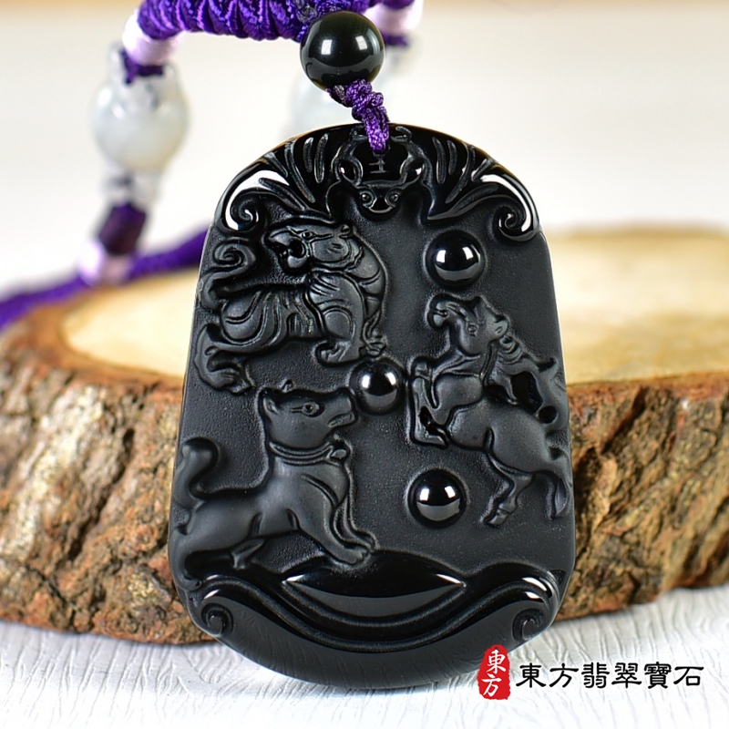 正面-黑曜石生肖虎、馬、狗三合貴人項鍊玉珮（生肖屬虎、馬、狗，最適合配戴三合貴人項鍊，虎、馬、狗：黑曜石生肖虎、馬、狗玉珮、黑曜石生肖虎、馬、狗玉墜、虎、馬、狗十二生肖項鍊）。黑曜石虎、馬、狗，ZH245。客製化訂做各種黑曜石生肖虎、馬、狗吊墜玉珮項鍊。★附東方翡翠寶石保證卡