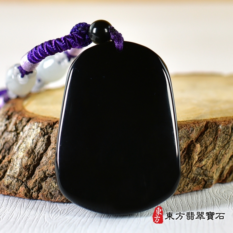 背面-黑曜石生肖虎、馬、狗三合貴人項鍊玉珮（生肖屬虎、馬、狗，最適合配戴三合貴人項鍊，虎、馬、狗：黑曜石生肖虎、馬、狗玉珮、黑曜石生肖虎、馬、狗玉墜、虎、馬、狗十二生肖項鍊）。黑曜石虎、馬、狗，ZH245。客製化訂做各種黑曜石生肖虎、馬、狗吊墜玉珮項鍊。★附東方翡翠寶石保證卡