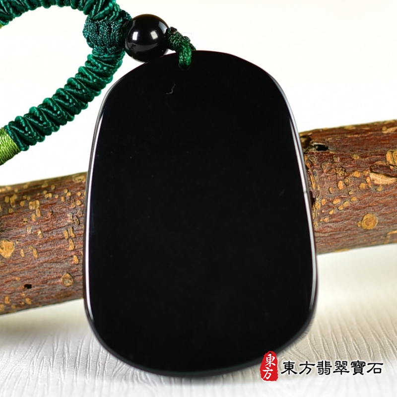 背面-黑曜石生肖蛇、雞、牛三合貴人項鍊玉珮（生肖屬蛇、雞、牛，最適合配戴三合貴人項鍊，蛇、雞、牛：黑曜石生肖蛇、雞、牛玉珮、黑曜石生肖蛇、雞、牛玉墜、蛇、雞、牛十二生肖項鍊）。黑曜石蛇、雞、牛，ZH247。客製化訂做各種黑曜石生肖蛇、雞、牛吊墜玉珮項鍊。★附東方翡翠寶石保證卡