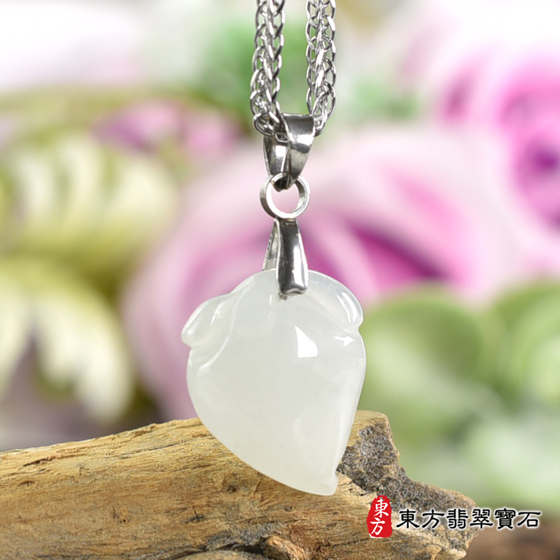 翡翠壽桃項鍊玉珮（福壽雙全：壽桃牌A貨翡翠壽桃玉珮、緬甸玉壽桃玉墜）白色微冰糯種壽桃，FW381。客製化訂做各種翡翠壽桃吊墜玉珮項鍊。★附A貨翡翠雙證書