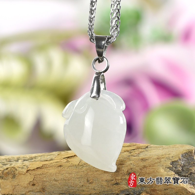 翡翠壽桃項鍊玉珮（福壽雙全：壽桃牌A貨翡翠壽桃玉珮、緬甸玉壽桃玉墜）白色微冰糯種壽桃，FW381。客製化訂做各種翡翠壽桃吊墜玉珮項鍊。★附A貨翡翠雙證書
