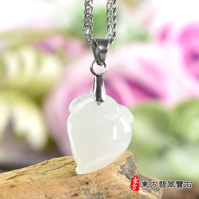 翡翠壽桃項鍊玉珮（福壽雙全：壽桃牌A貨翡翠壽桃玉珮、緬甸玉壽桃玉墜）白色微冰糯種壽桃，FW381。客製化訂做各種翡翠壽桃吊墜玉珮項鍊。★附A貨翡翠雙證書
