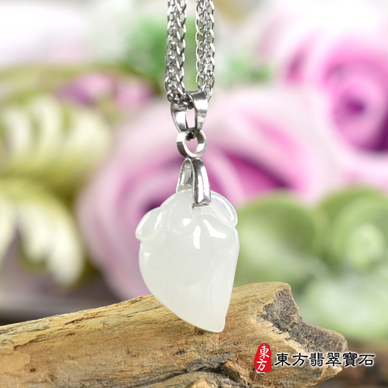 翡翠壽桃項鍊玉珮（福壽雙全：壽桃牌A貨翡翠壽桃玉珮、緬甸玉壽桃玉墜）白色微冰糯種壽桃，FW381。客製化訂做各種翡翠壽桃吊墜玉珮項鍊。★附A貨翡翠雙證書