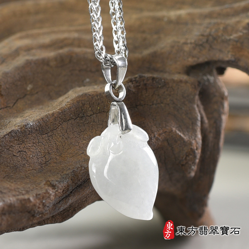 翡翠壽桃項鍊玉珮（福壽雙全：壽桃牌A貨翡翠壽桃玉珮、緬甸玉壽桃玉墜）白色微冰糯種壽桃，FW385。客製化訂做各種翡翠壽桃吊墜玉珮項鍊。★附A貨翡翠雙證書