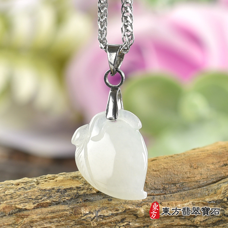 翡翠壽桃項鍊玉珮（福壽雙全：壽桃牌A貨翡翠壽桃玉珮、緬甸玉壽桃玉墜）白色微冰糯種壽桃，FW389。客製化訂做各種翡翠壽桃吊墜玉珮項鍊。★附A貨翡翠雙證書