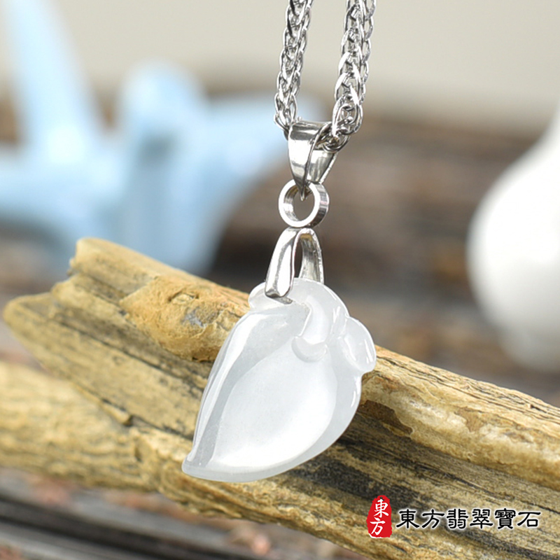 翡翠壽桃項鍊玉珮（福壽雙全：壽桃牌A貨翡翠壽桃玉珮、緬甸玉壽桃玉墜）白色冰糯種壽桃，FW391。化訂做各種翡翠壽桃吊墜玉珮項鍊。★附A貨翡翠雙證書