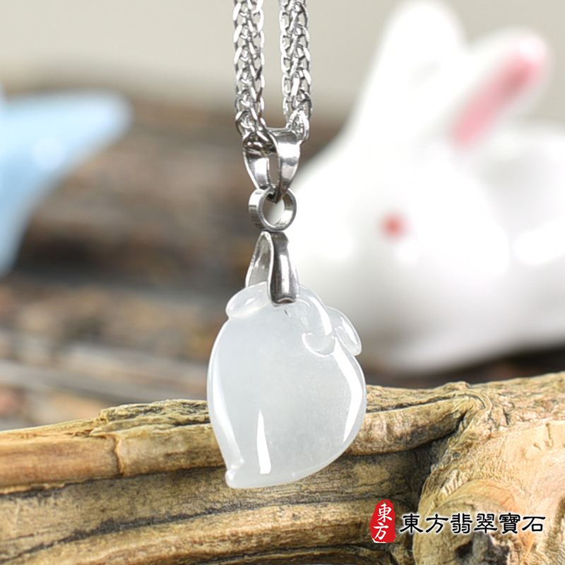翡翠壽桃項鍊玉珮（福壽雙全：壽桃牌A貨翡翠壽桃玉珮、緬甸玉壽桃玉墜）白色冰糯種壽桃，FW391。化訂做各種翡翠壽桃吊墜玉珮項鍊。★附A貨翡翠雙證書