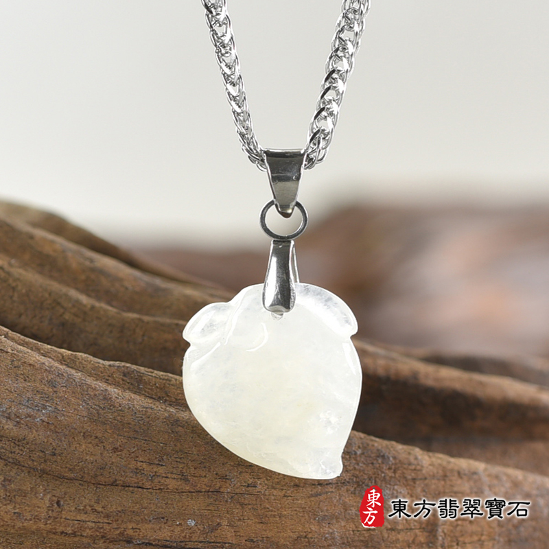 翡翠壽桃項鍊玉珮（福壽雙全：壽桃牌A貨翡翠壽桃玉珮、緬甸玉壽桃玉墜）白色冰糯種壽桃，FW395。化訂做各種翡翠壽桃吊墜玉珮項鍊。★附A貨翡翠雙證書