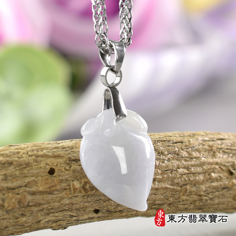 翡翠壽桃項鍊玉珮（福壽雙全：壽桃牌A貨翡翠壽桃玉珮、緬甸玉壽桃玉墜）白色帶點淺紫色糯種壽桃，FW398。訂做各種翡翠壽桃吊墜玉珮項鍊。★附A貨翡翠雙證書