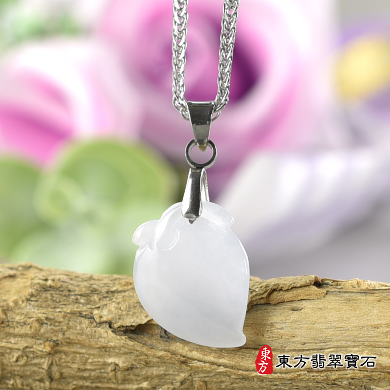 翡翠壽桃項鍊玉珮（福壽雙全：壽桃牌A貨翡翠壽桃玉珮、緬甸玉壽桃玉墜）白色帶點淺紫色冰糯種壽桃，FW400。訂做各種翡翠壽桃吊墜玉珮項鍊。★附A貨翡翠雙證書