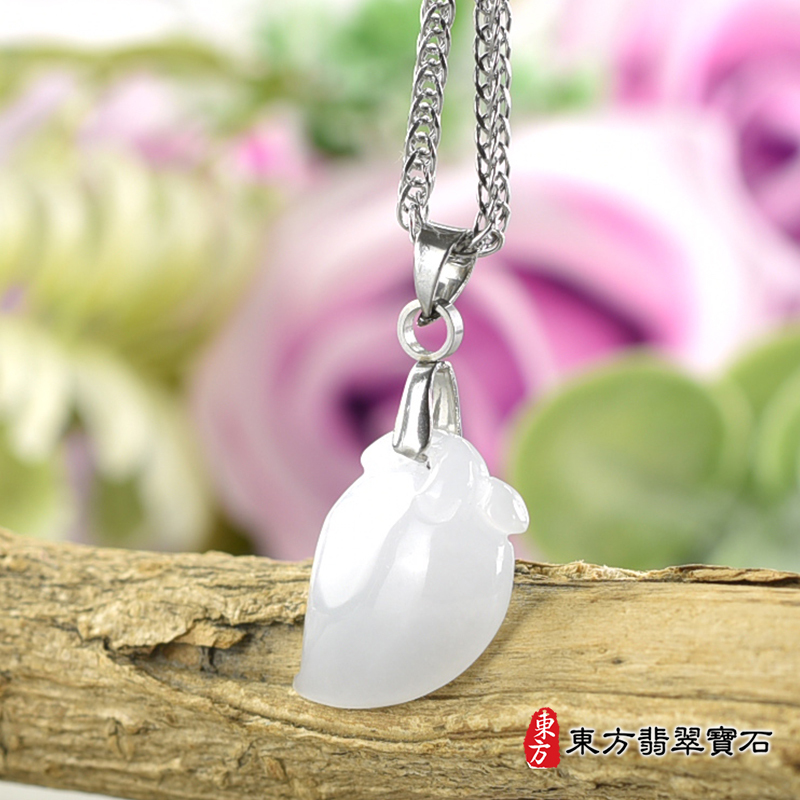 翡翠壽桃項鍊玉珮（福壽雙全：壽桃牌A貨翡翠壽桃玉珮、緬甸玉壽桃玉墜）白色帶點淺紫色冰糯種壽桃，FW400。訂做各種翡翠壽桃吊墜玉珮項鍊。★附A貨翡翠雙證書