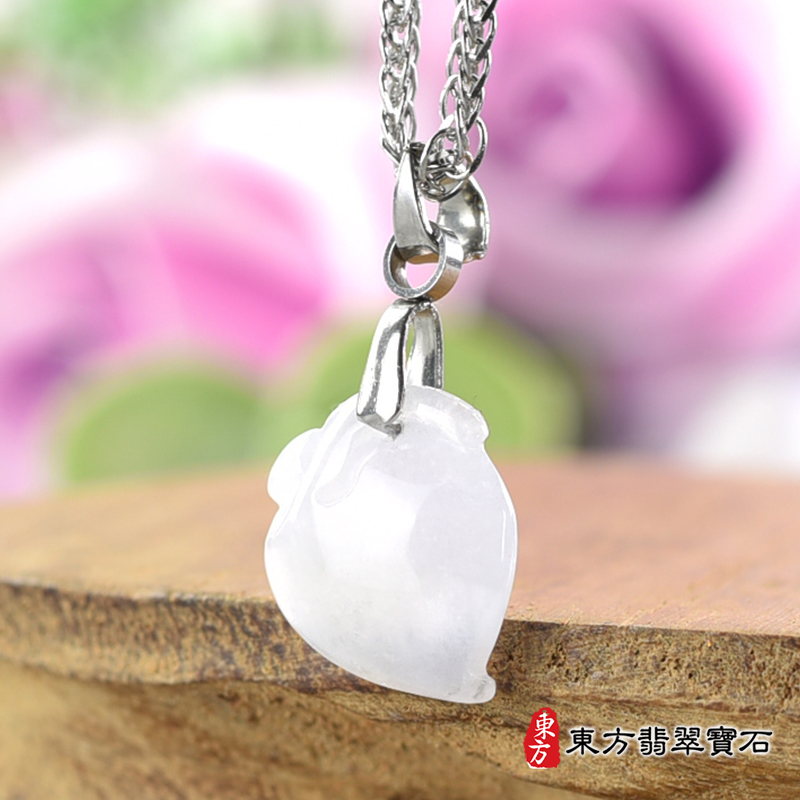 翡翠壽桃項鍊玉珮（福壽雙全：壽桃牌A貨翡翠壽桃玉珮、緬甸玉壽桃玉墜）白色帶點淺紫色冰糯種壽桃，FW402。訂做各種翡翠壽桃吊墜玉珮項鍊。★附A貨翡翠雙證書