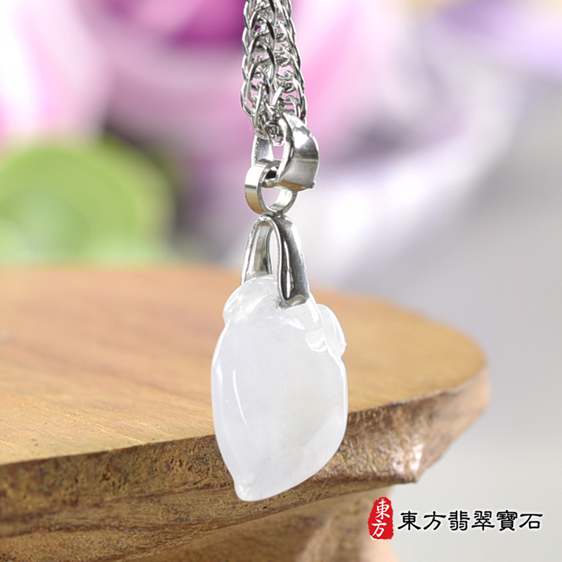 翡翠壽桃項鍊玉珮（福壽雙全：壽桃牌A貨翡翠壽桃玉珮、緬甸玉壽桃玉墜）白色帶點淺紫色冰糯種壽桃，FW402。訂做各種翡翠壽桃吊墜玉珮項鍊。★附A貨翡翠雙證書