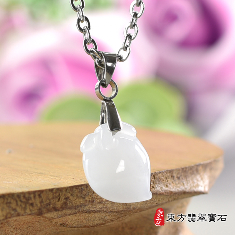 翡翠壽桃項鍊玉珮（福壽雙全：壽桃牌A貨翡翠壽桃玉珮、緬甸玉壽桃玉墜）白色帶點淺紫色細糯種壽桃，FW403。訂做各種翡翠壽桃吊墜玉珮項鍊。★附A貨翡翠雙證書