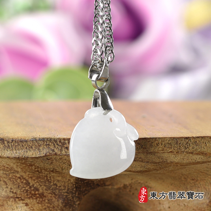 翡翠壽桃項鍊玉珮（福壽雙全：壽桃牌A貨翡翠壽桃玉珮、緬甸玉壽桃玉墜）白色帶點淺紫色細糯種壽桃，FW404。種翡翠壽桃吊墜玉珮項鍊。★附A貨翡翠雙證書