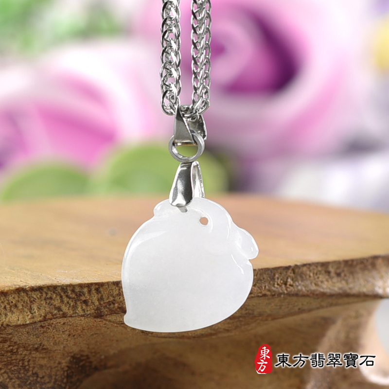 翡翠壽桃項鍊玉珮（福壽雙全：壽桃牌A貨翡翠壽桃玉珮、緬甸玉壽桃玉墜）白色帶點淺紫色細糯種壽桃，FW404。種翡翠壽桃吊墜玉珮項鍊。★附A貨翡翠雙證書