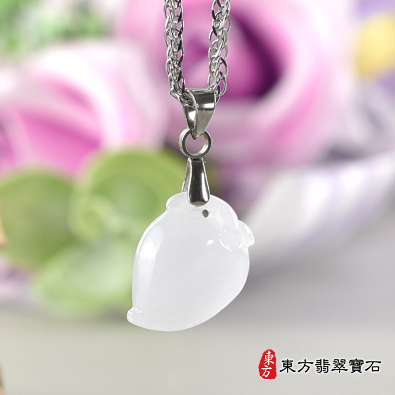 翡翠壽桃項鍊玉珮（福壽雙全：壽桃牌A貨翡翠壽桃玉珮、緬甸玉壽桃玉墜）白色帶點淺紫色細糯種壽桃，FW405。糯種翡翠壽桃吊墜玉珮項鍊。★附A貨翡翠雙證書