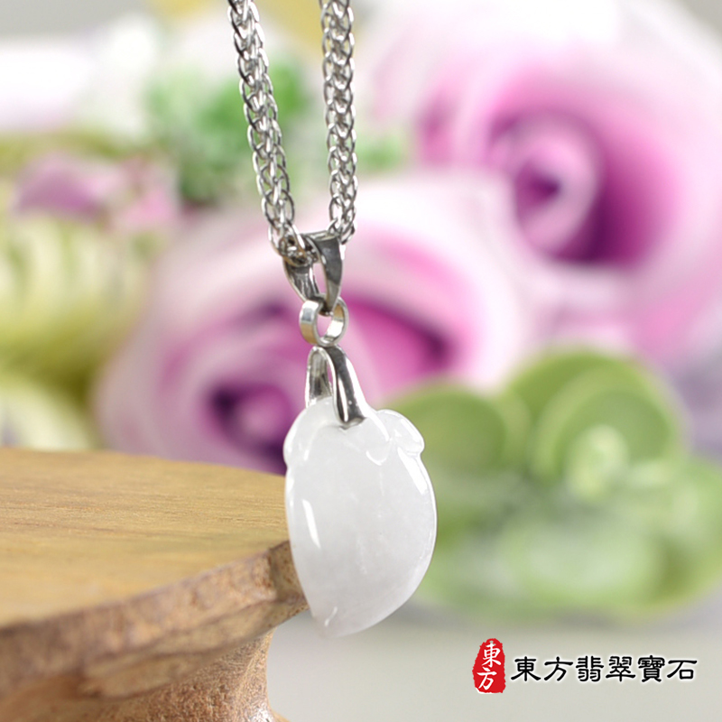 翡翠壽桃項鍊玉珮（福壽雙全：壽桃牌A貨翡翠壽桃玉珮、緬甸玉壽桃玉墜）白色帶點淺紫色微冰糯種壽桃，FW406。糯種翡翠壽桃吊墜玉珮項鍊。★附A貨翡翠雙證書